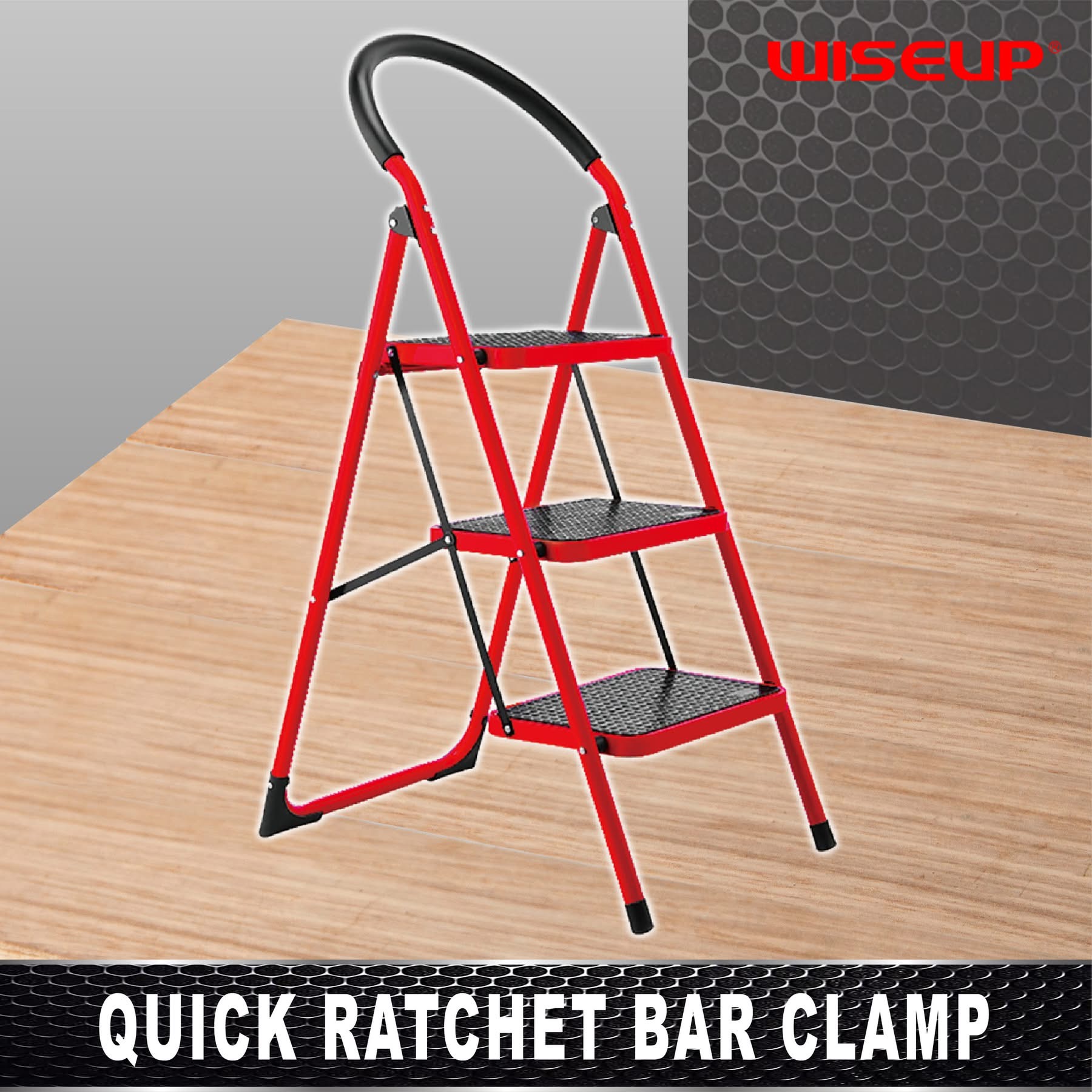 سلم سيبه ويسب