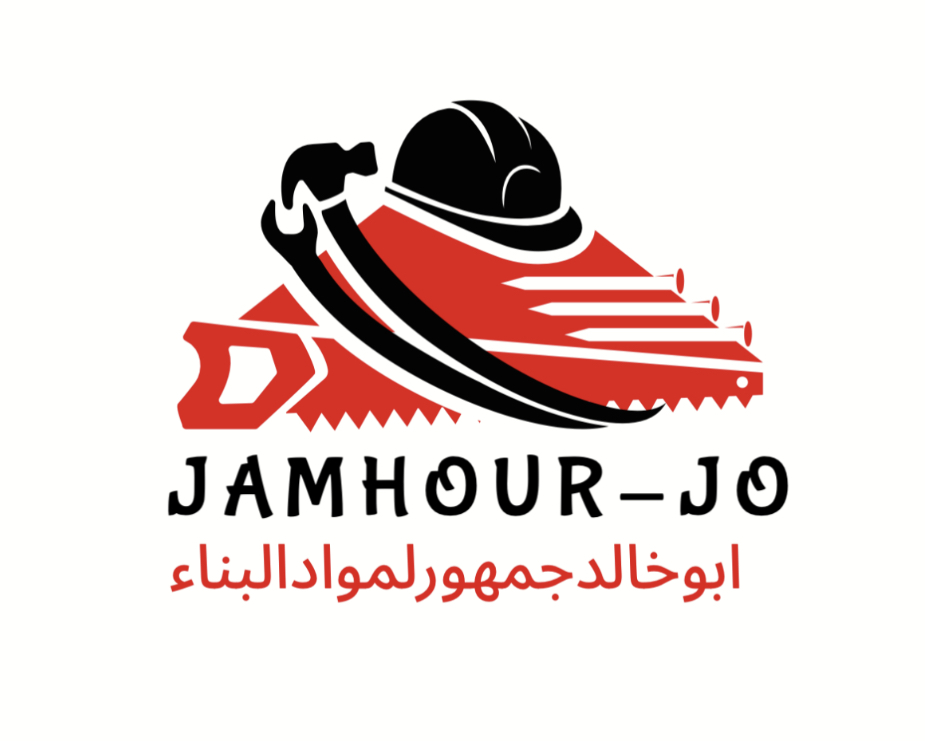 jamhour