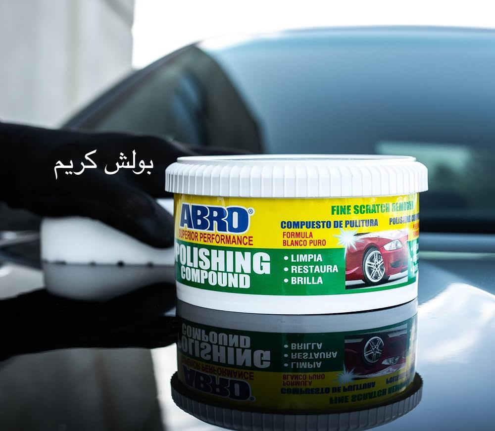 Jamhour-JO