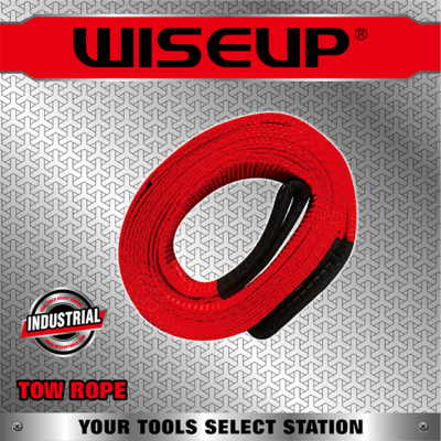 حبل شد ويسب