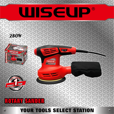 حفافة دائري ويسب