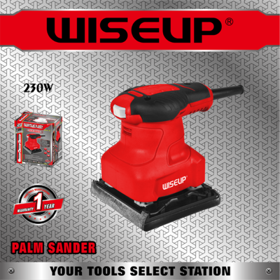 حفافة مربعة ويسب