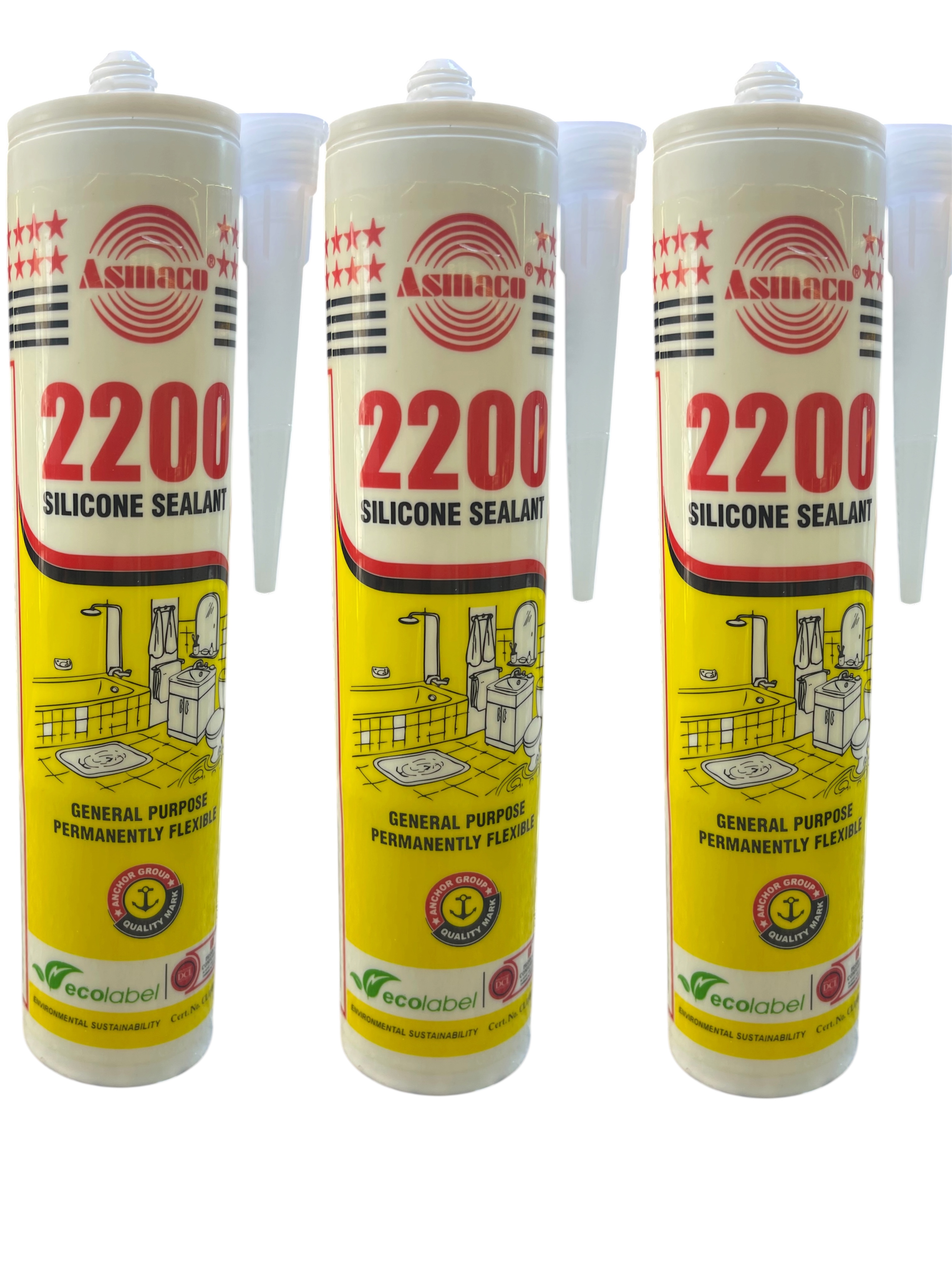 سيليكون اسماكو إمراتي2200