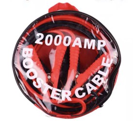 كيبل اشتراك  