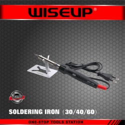 كاوي لحام ويسب