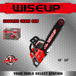 منشار كهرباء ويسب