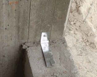 شرمات حجر 